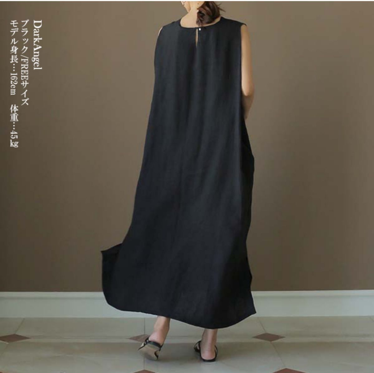 Linen Blend Round Neck Sleeveless Mid-Length Dress