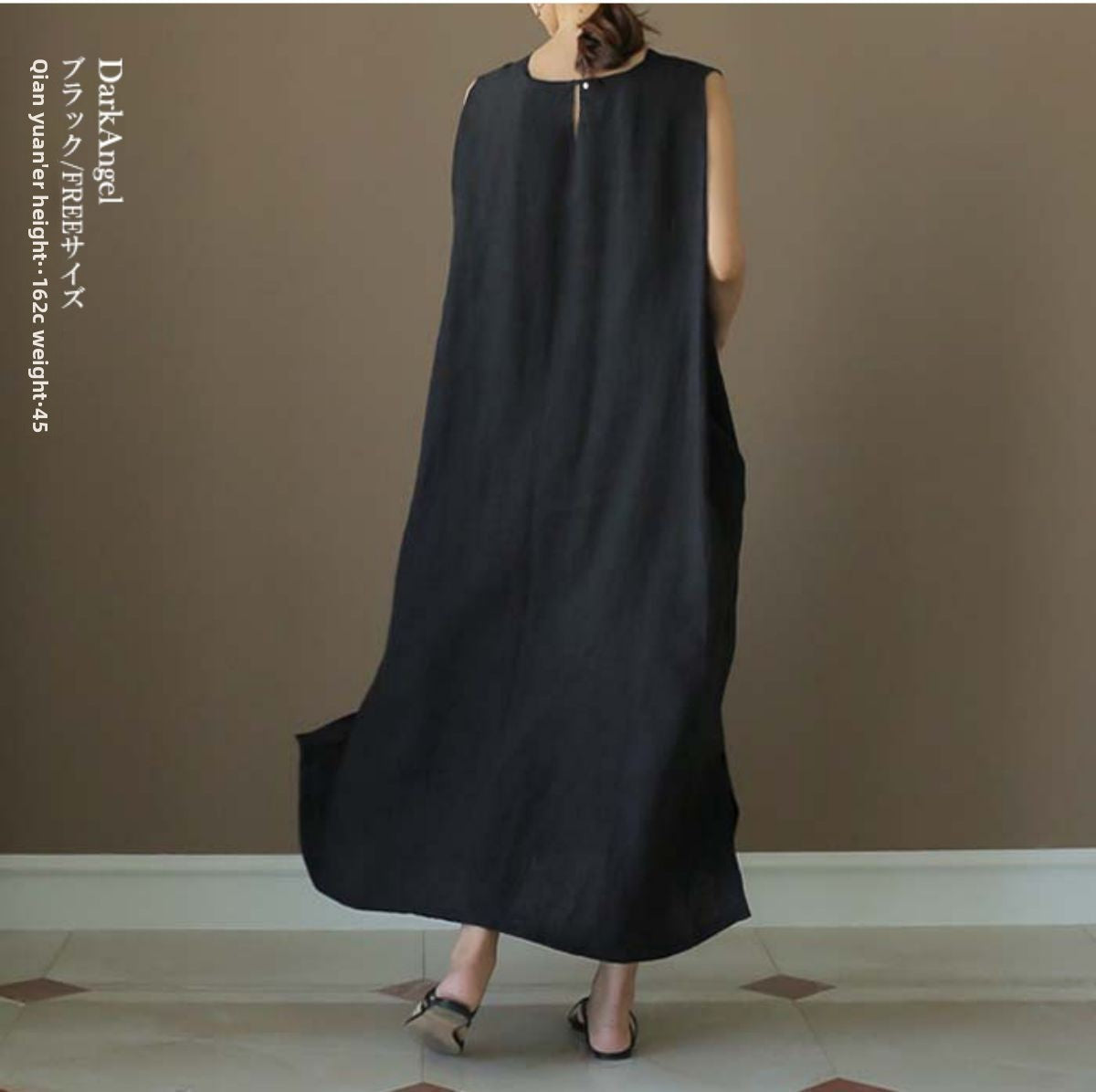 Linen Blend Round Neck Sleeveless Mid-Length Dress
